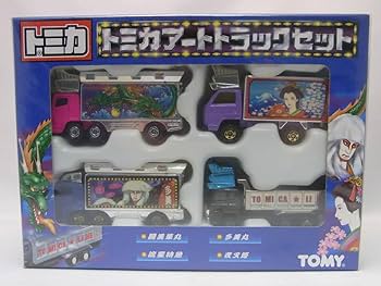未開封トミカ ギフトセット アートトラックセット デコトラ 未開封トミカ ギフトセット アートトラックセット デコトラ